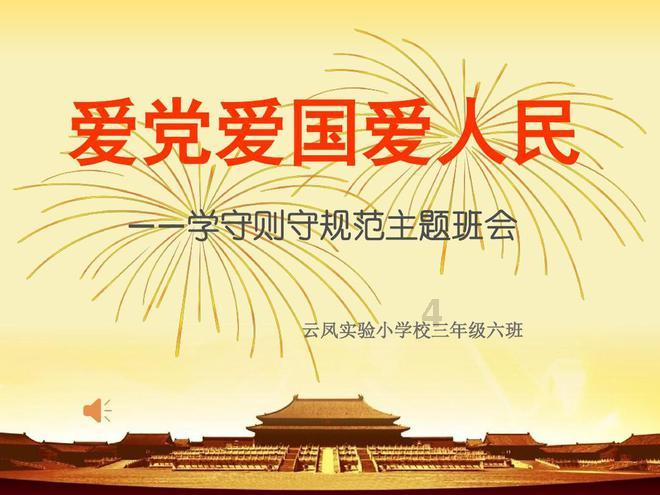 德云社李鹤彪发文，晒郭德纲生日面，彪哥不做饭，郭德纲都没得吃